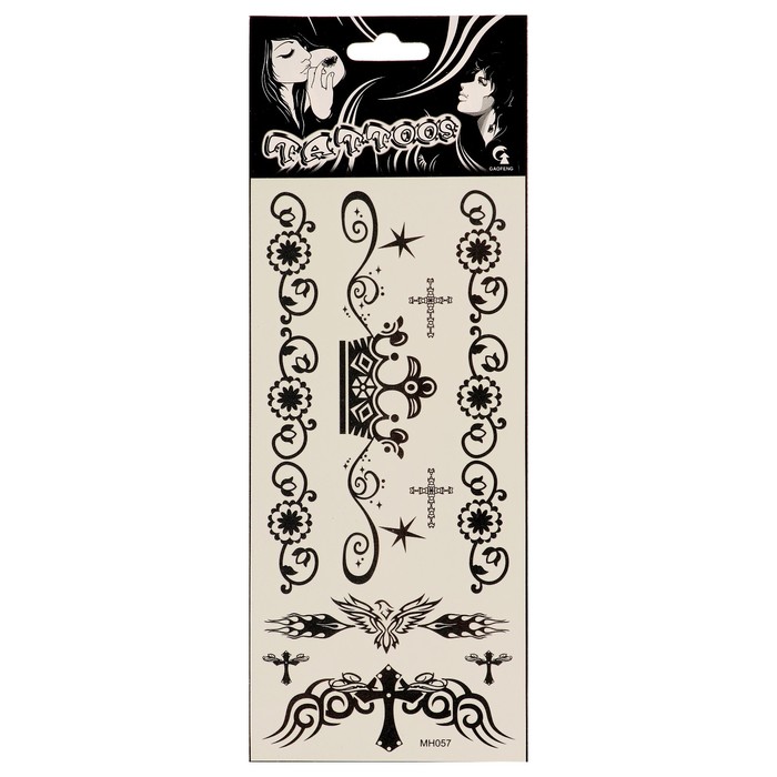 Татуировки переводные "Разнообразные узоры" 9х24см