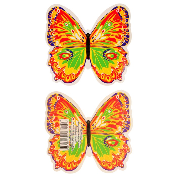 Украшения на скотче "Бабочка" 100х120мм