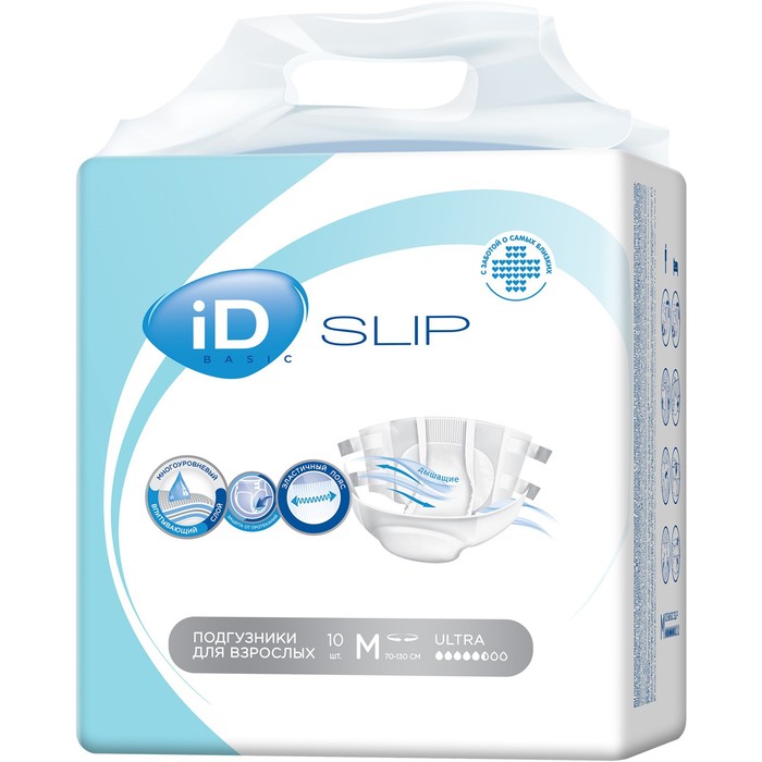Подгузники для взрослых iD Slip Basic, размер M, 10 шт.