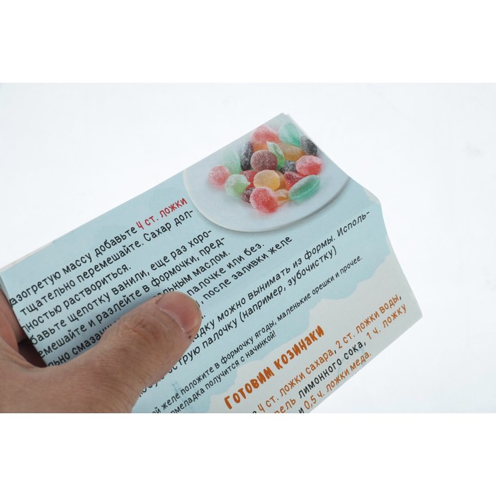 Форма "Танк" для приготовления леденцов и мармелада, цвет МИКС