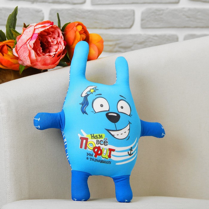 Игрушка-антистресс Зай Чо "Нам всё пофиг"