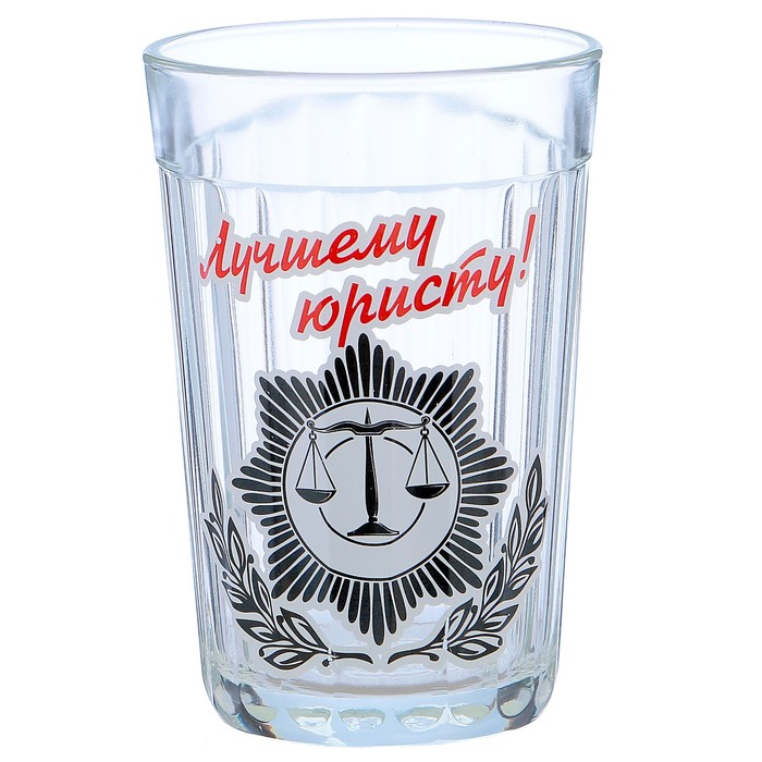 Стакан граненый "Лучшему юристу!"
