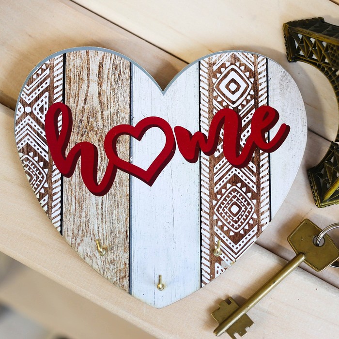 Ключница деревянная "Home"