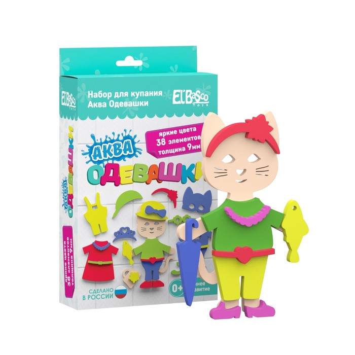 Набор для купания "Аква одевашка Кошка" 02-002