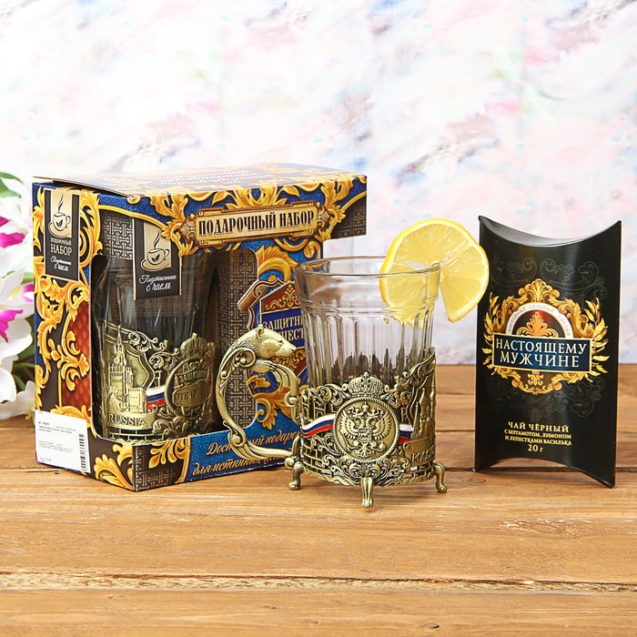 Набор: подстаканник со стаканом, чай чёрный "Защитнику отечества"