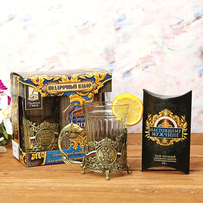 Набор: подстаканник со стаканом, чай чёрный "Лучшему тестю"