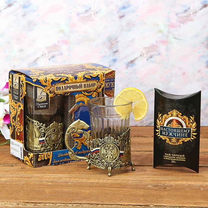 Набор: подстаканник со стаканом, чай чёрный "Лучшему из лучших"