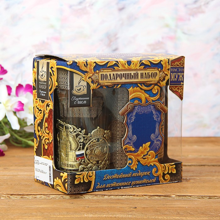 Набор: подстаканник со стаканом, чай чёрный "Лучшему из лучших"