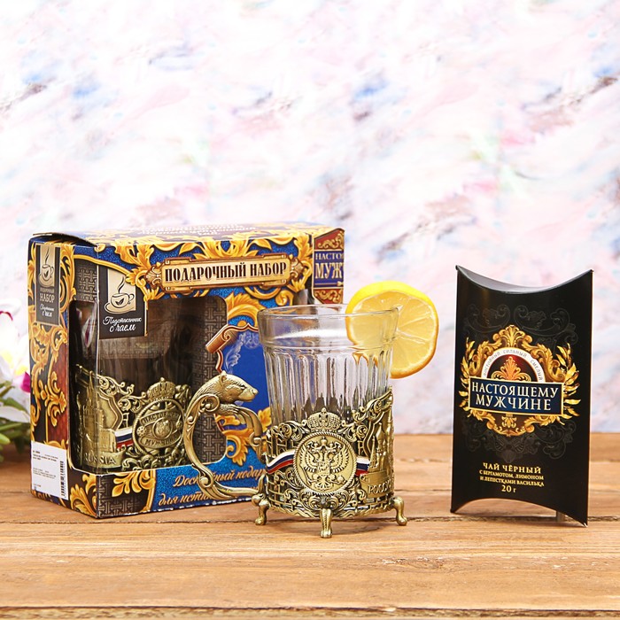 Набор: подстаканник со стаканом, чай чёрный "Настоящему мужчине"