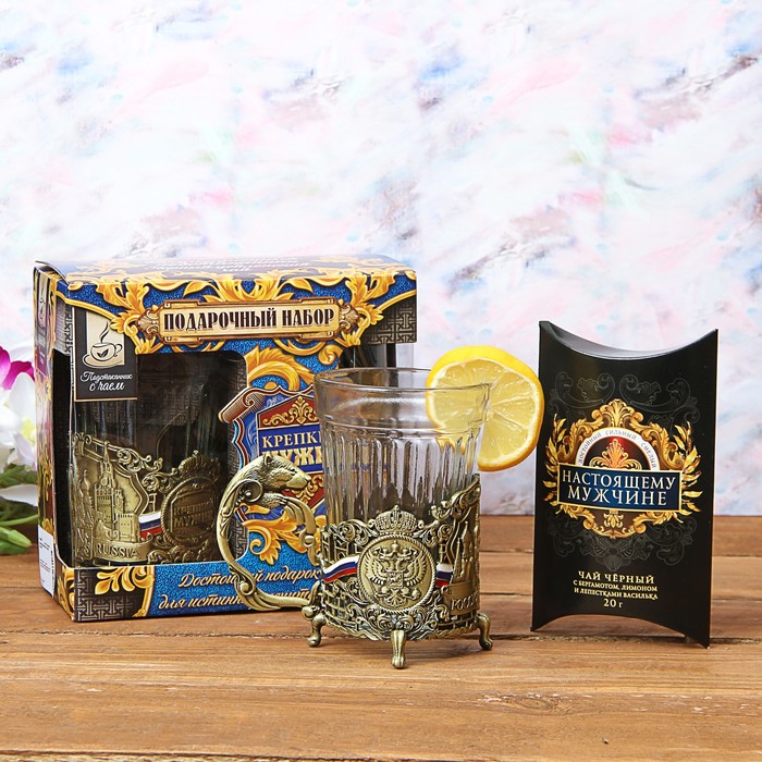 Набор: подстаканник со стаканом, чай чёрный "Крепкий мужик"