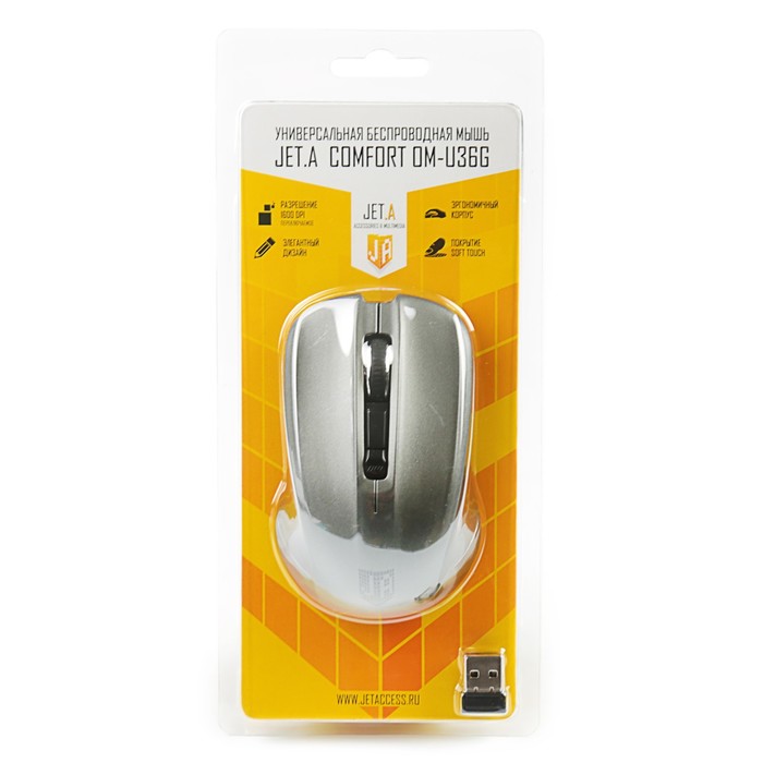 Мышь беспроводная Jet.A Comfort OM-U36G серая (800/1200/1600 dpi, 3 кнопки, USB)