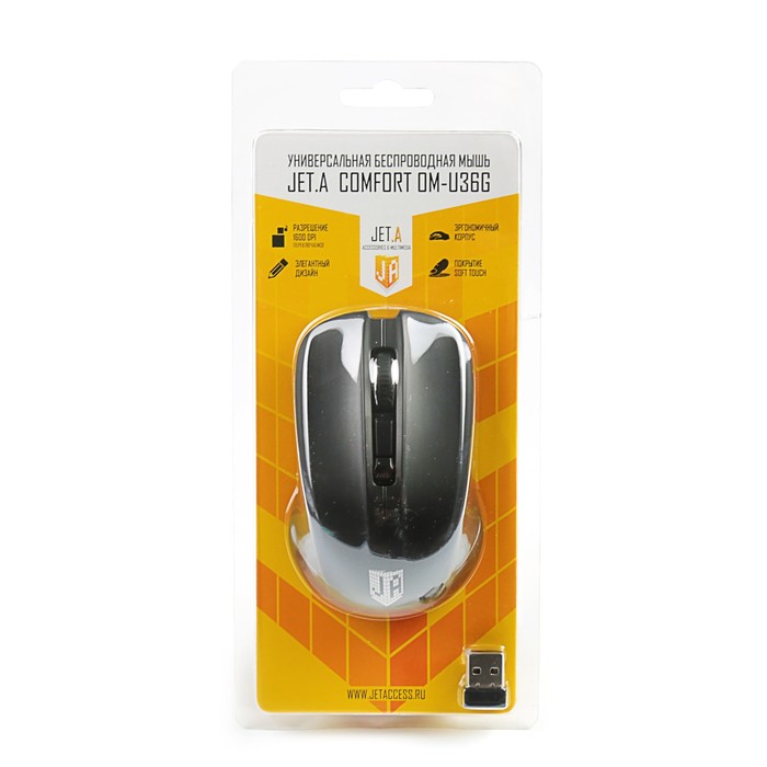 Мышь беспроводная Jet.A Comfort OM-U36G чёрная (800/1200/1600 dpi, 3 кнопки, USB)
