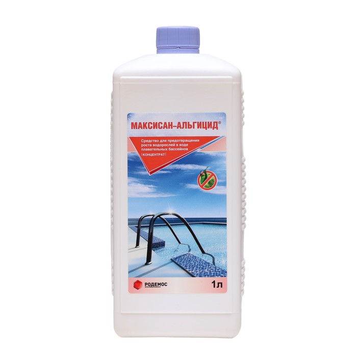 Средство для предотвращения роста водорослей в бассейне Родемос  "Максисан-альгицид", 1 л