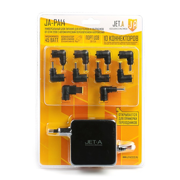 Универсал блок питания Jet.A JA-PA14 для ноутбуков 45Вт от сети 220В (автомат, порт USB)