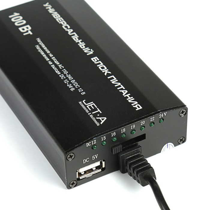 Универсал блок питания Jet.A JA-PA9 Volt для ноут 100Вт от сети 220В/прикуривателя авто 12В