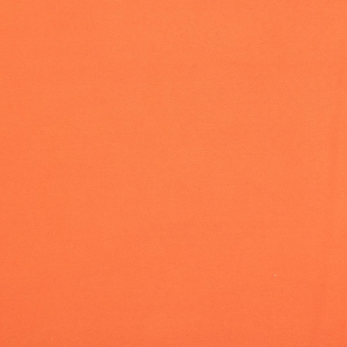 

Штора портьерная «Этель», 135 × 250 см