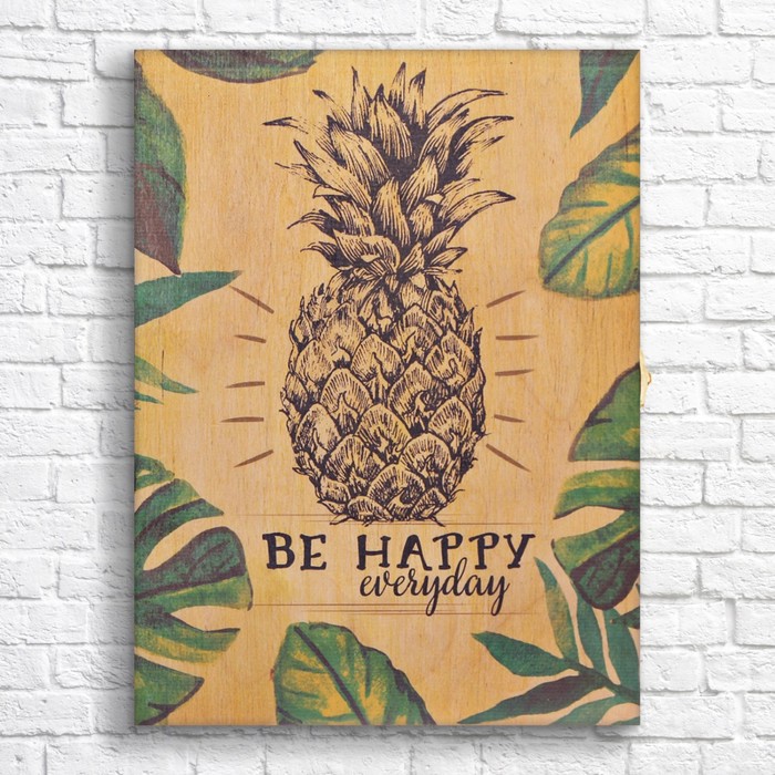 Ключница-шкатулка "Ананас"