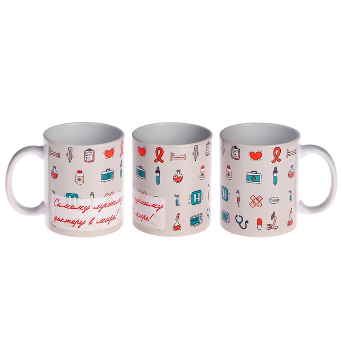 Кружка «Лучшему доктору в мире!»