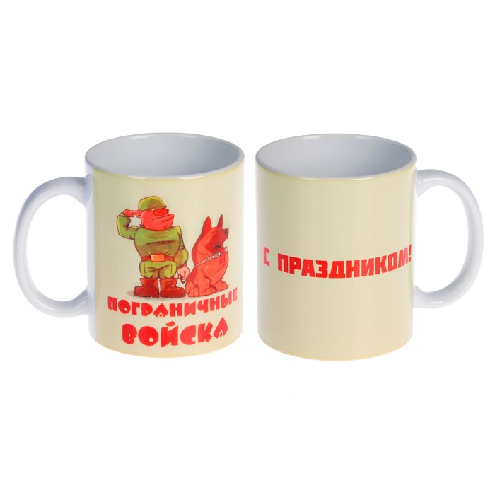 Кружка «Пограничные войска»