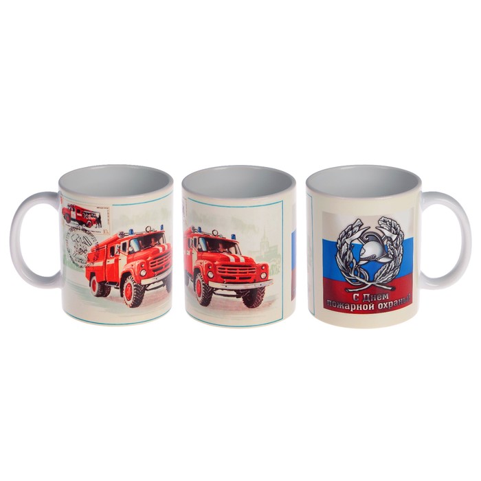 Кружка «С днём пожарной охраны»