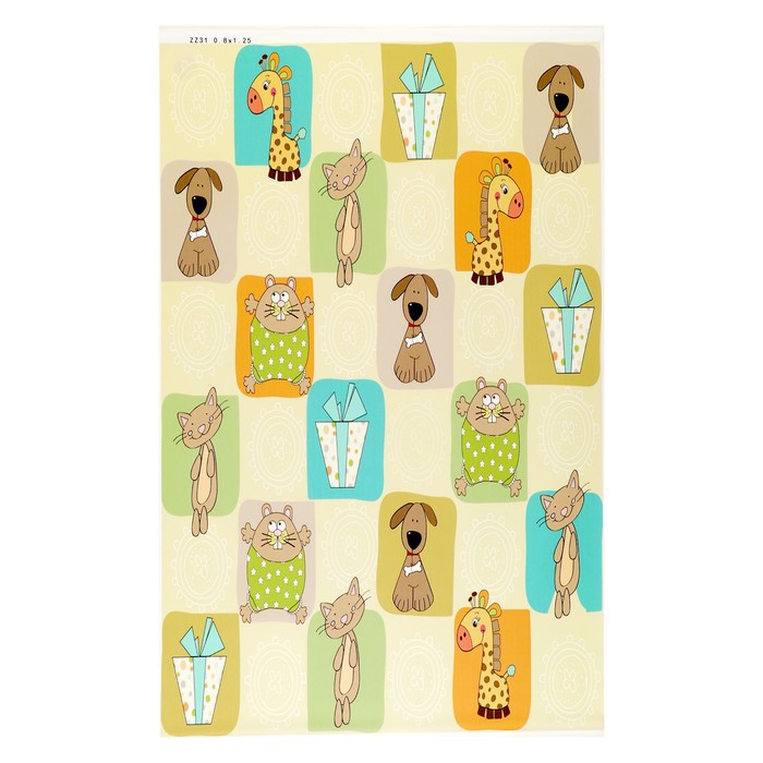 Фотофон винил "Зоопарк для малышей" стена+пол 80х125 см