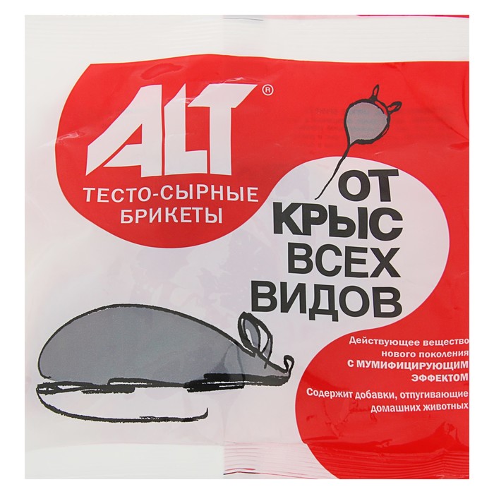 Тесто-сырные брикеты от  крыс ALT &quot;Раттидион-Экстра&quot;,  с мумифицирующим  эффектом, 160 г