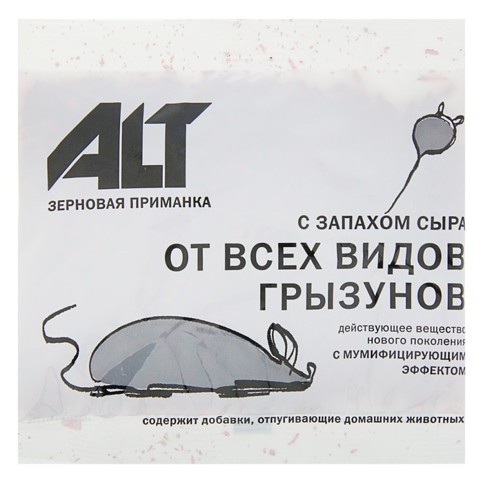 Зерновая приманка с запахом сыра  ALT  &quot;Мышивон&quot;, 50 г