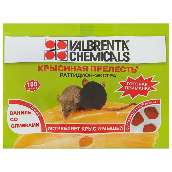 Отрава от крыс Крысиная прелесть &quot;Раттидион-экстра&quot;, ваниль со сливками, 100 г