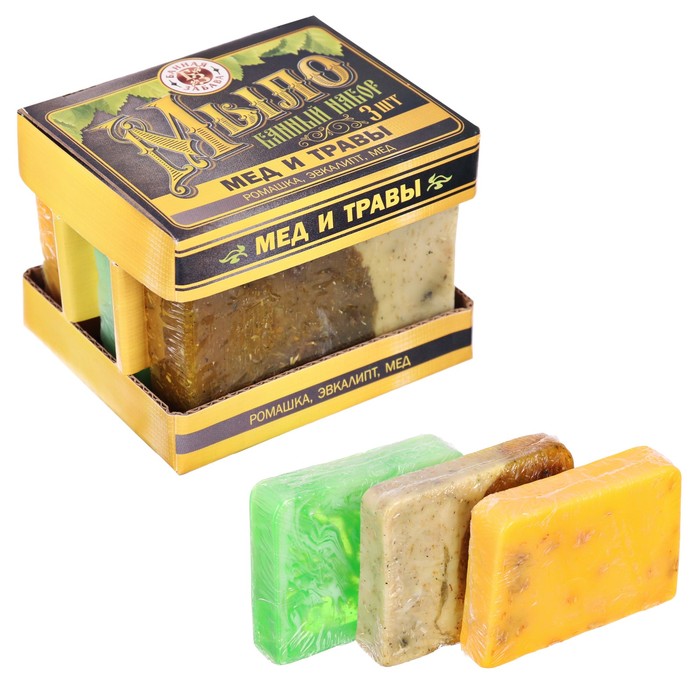 Набор "Мёд и травы": 3 мыла для бани ручной работы