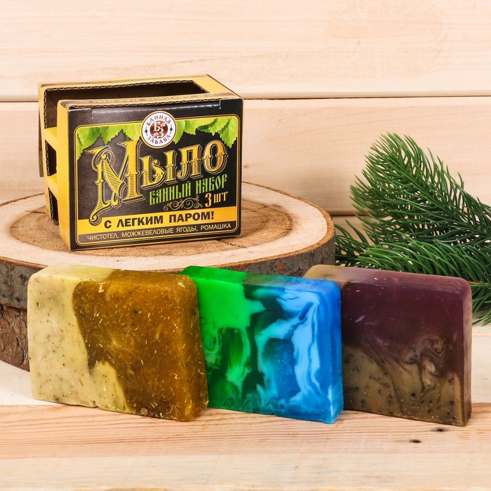 Набор "С лёгким паром": 3 мыла для бани ручной работы