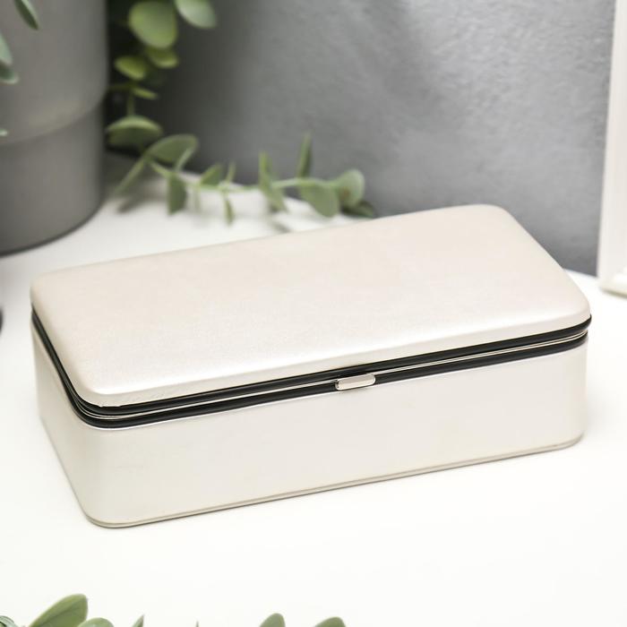 Шкатулка кожзам для украшений "Мини" молочная 5,6х18,2х10,2 см