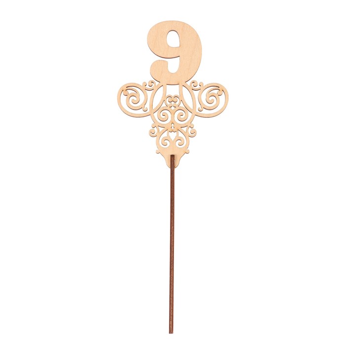 Топпер "9" из фанеры, 11х8,3 см, без покраски (ТПР-325)