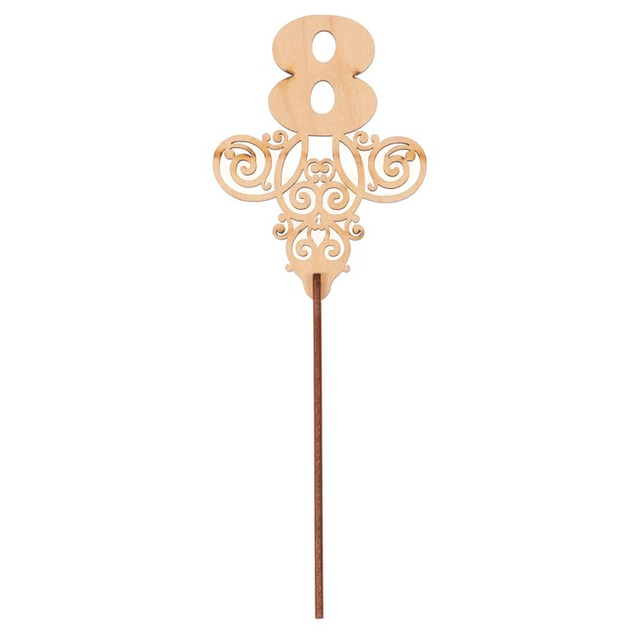 Топпер "8" из фанеры, 11х8,3 см, без покраски (ТПР-324)