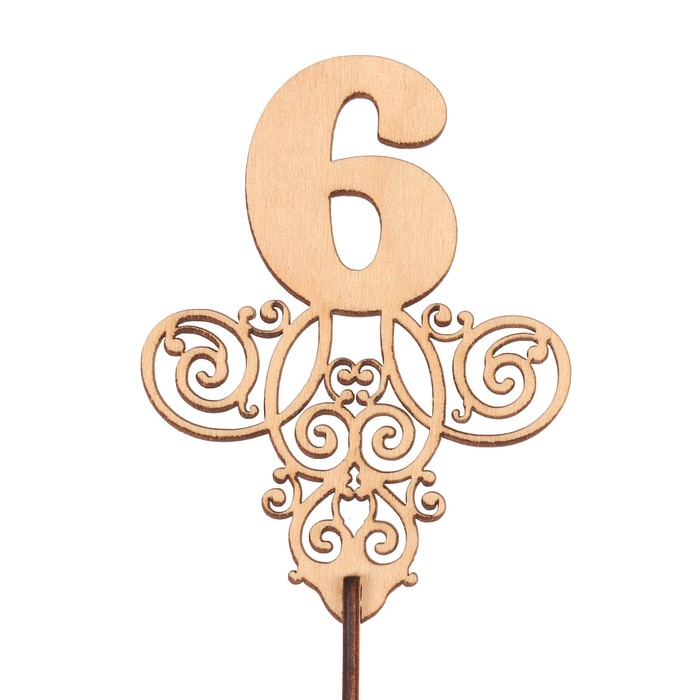 Топпер "6" из фанеры,11х8,3 см, без покраски (ТПР-322)