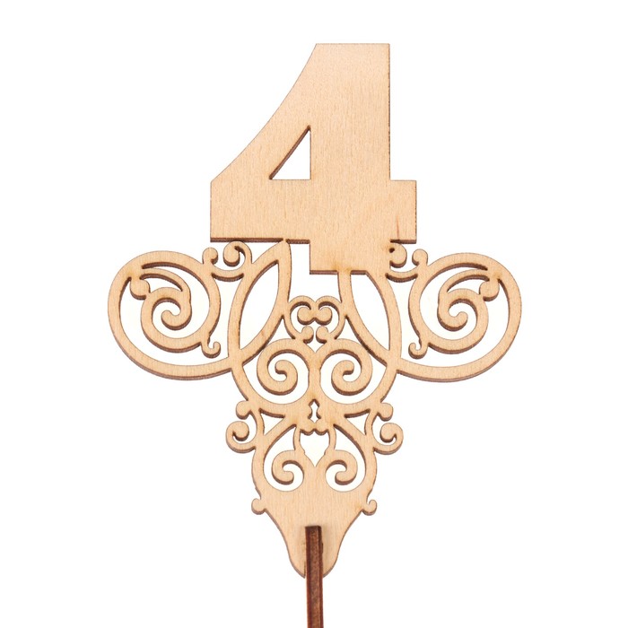 Топпер "4" из фанеры, 11х8,3 см, без покраски (ТПР-320)