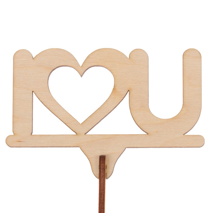 Топпер "I love you" из фанеры, 9х6 см, неокраш. (ТПР-281)