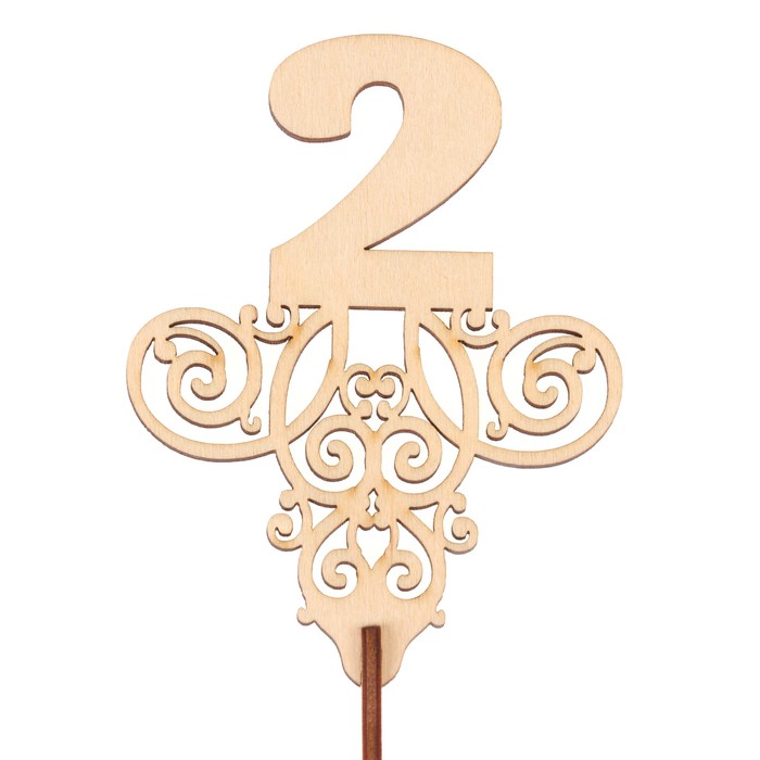 Топпер "2" из фанеры, 11х8,3 см, без покраски (ТПР-318)