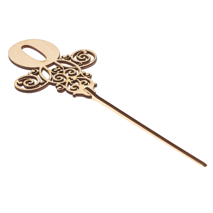 Топпер "0" из фанеры, 11х8,3 см, без покраски (ТПР-316)