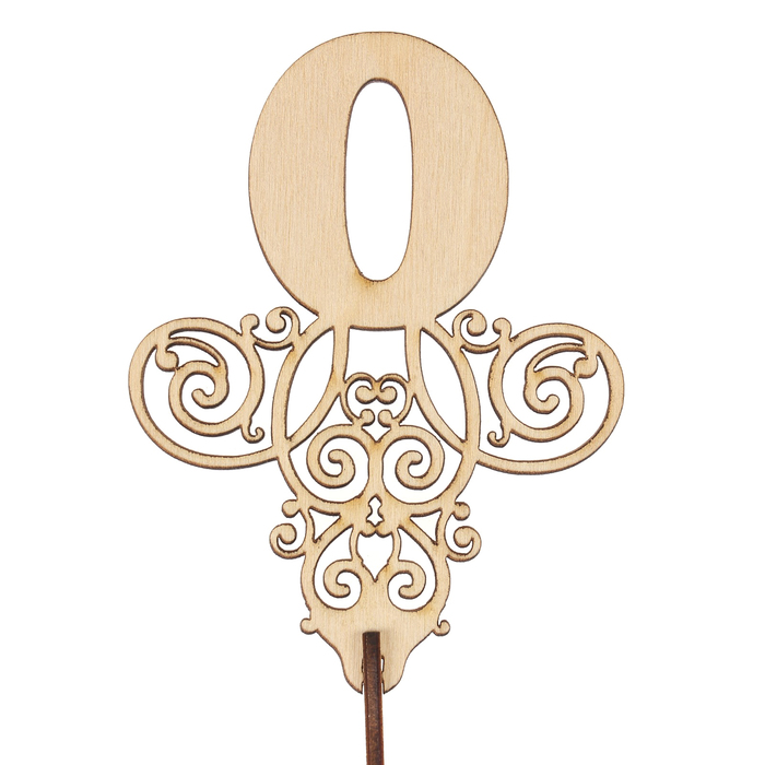 Топпер "0" из фанеры, 11х8,3 см, без покраски (ТПР-316)