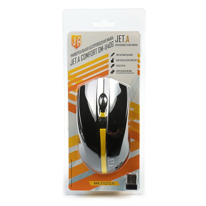 Мышь беспроводная Jet.A Comfort OM-U40G черно-жёлтая (800/1200/1600/2000dpi, 5 кнопок, USB)