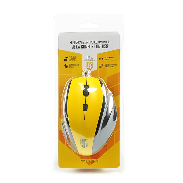 Мышь проводная Jet.A Comfort OM-U59 жёлтая (1000/1600dpi, 3 кнопки, USB)