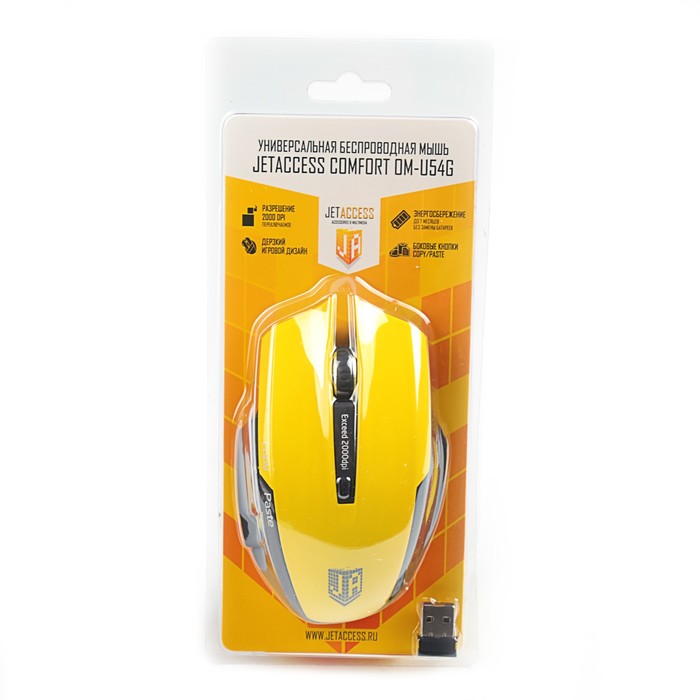Мышь беспроводная Jet.A Comfort OM-U54G жёлтая (1200/1600/2000dpi, 5 кнопок, USB)