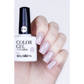 

Гель-лак Solomeya Color Gel Spring Lilac, 8,5 мл