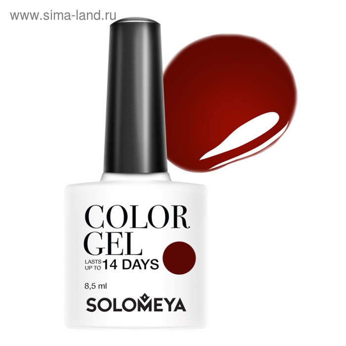 

Гель-лак Solomeya Color Gel Real Marsala, 8,5 мл