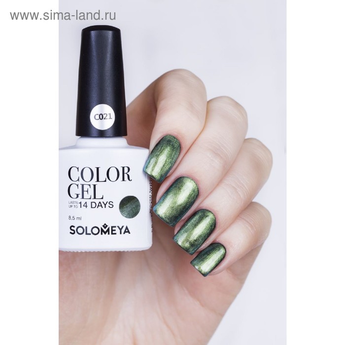 

Гель-лак Solomeya Color Gel Sapphire, 8,5 мл