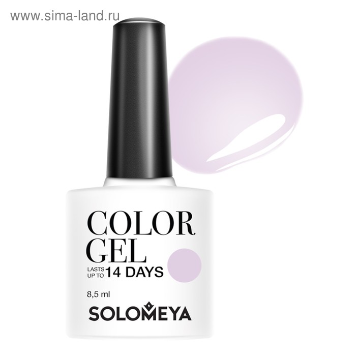 

Гель-лак Solomeya Color Gel Lilac satin, 8,5 мл