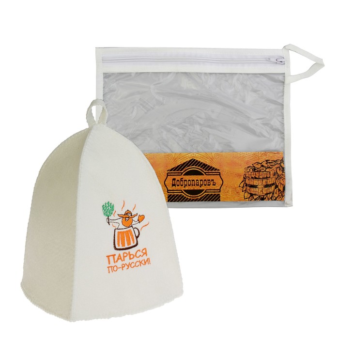 Шапка банная в косметичке "Парься по-русски" белая