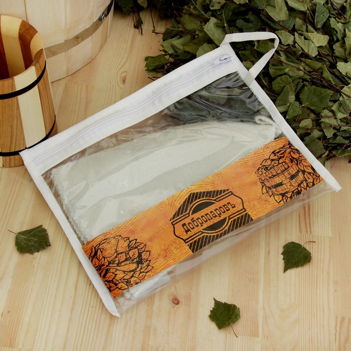 Шапка банная в косметичке "Парься по-русски" белая