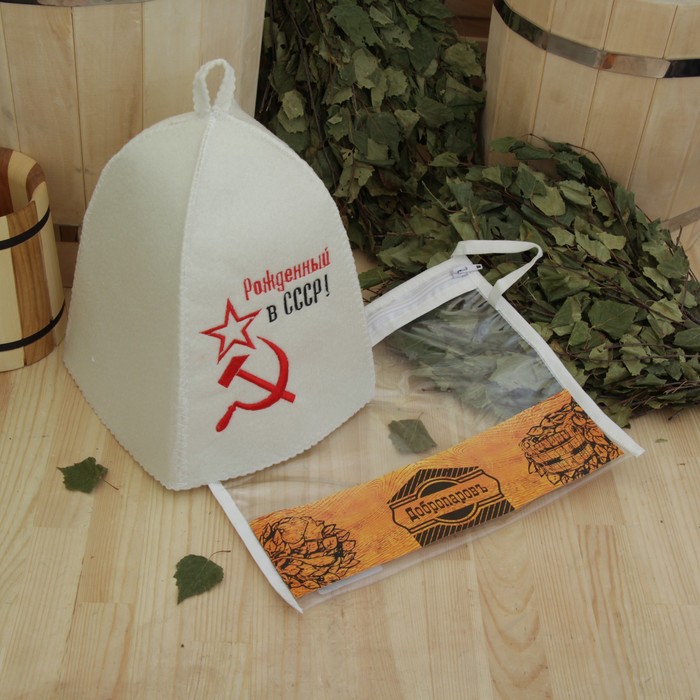 Шапка банная в косметичке "Рожденный в СССР, серп и молот" белая