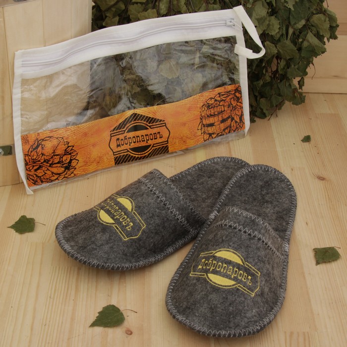 Тапочки банные в косметичке "Добропаровъ" серые с золотой вышивкой